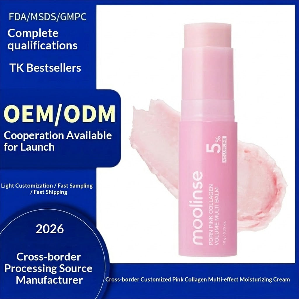 PinkGlow™ Collagen Multi Balm